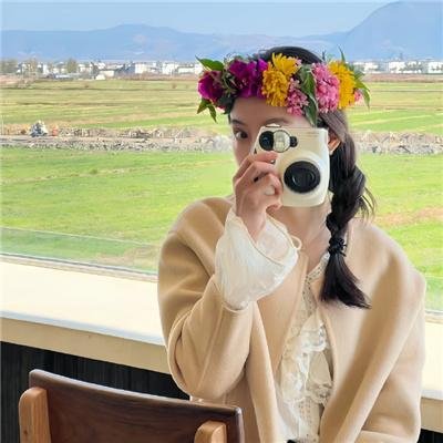 范丹戈